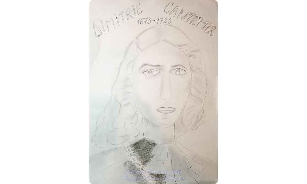 014.-Apetrei-Alexia-Maria-Portret-Dimitrie-Cantemir-7B-prof.-coord.-Alin-Gavril-LTDC