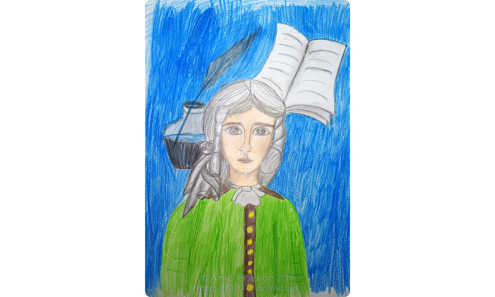 088.-Troia-Mara-Dimitrie-Cantemir-Domn-Al-Moldovei--5A-prof.-coord.-prof.-dr.-Ofelia-Hutul-LTDC