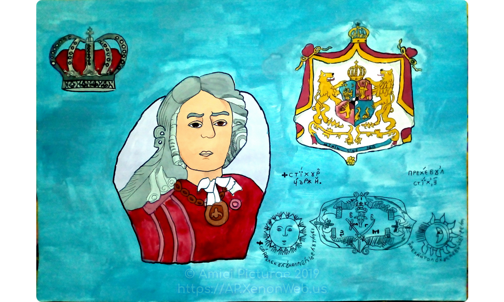 109.-Domnul-Moldovei-si-blazoanele-tempera----PAVEL-ELENA-GEORGIANA----13-ani----Palatul-Copiilor-Piatra-Neamt---prof.-coord.-Lucian-Gogu-Craiu