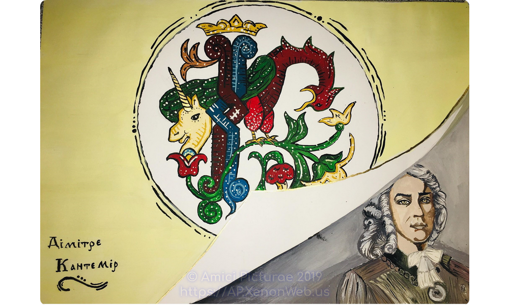 122.-Gradinaru-Florina-Denisa-Istoria-Ieroglifelor-tempera-prof.-coord.-Adina-Tofan